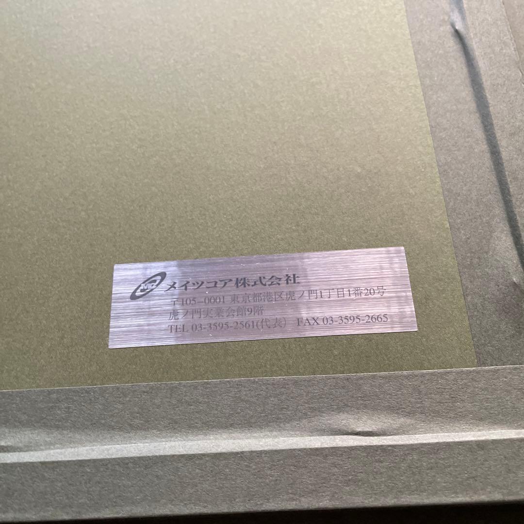 ４００部・限定製作・リスベス.ツヴェルガー・OZの魔法使い・ Cop・