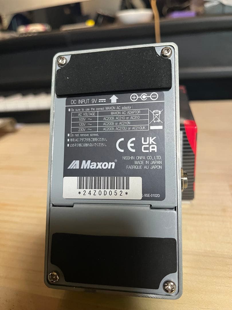 Maxon OD808 オーバードライブ