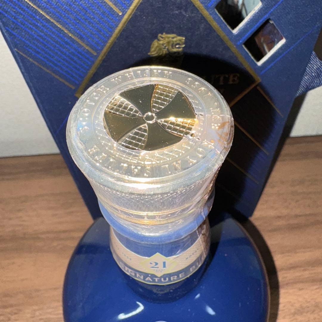  SALUTE 21年 ウイスキー 青いボトル