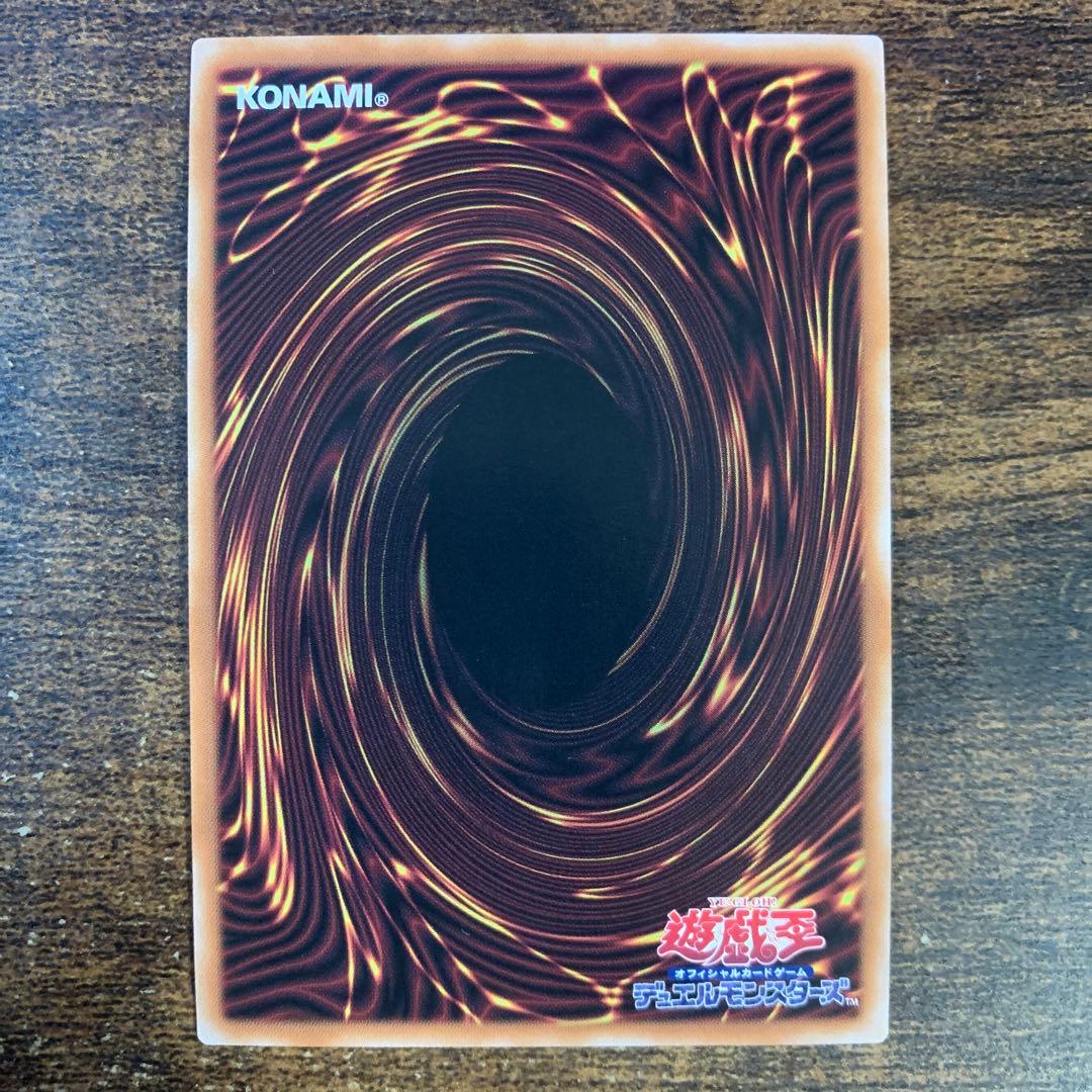 墓穴の指名者 墓坑の指名者 絵違い 25th シークレット　2枚セット