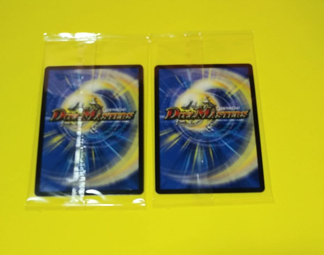 デュエマ 地封龍ギャイア 神アート 2枚セット