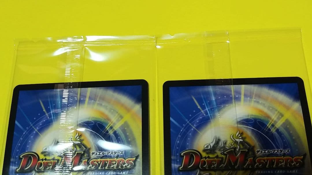 デュエマ 地封龍ギャイア 神アート 2枚セット