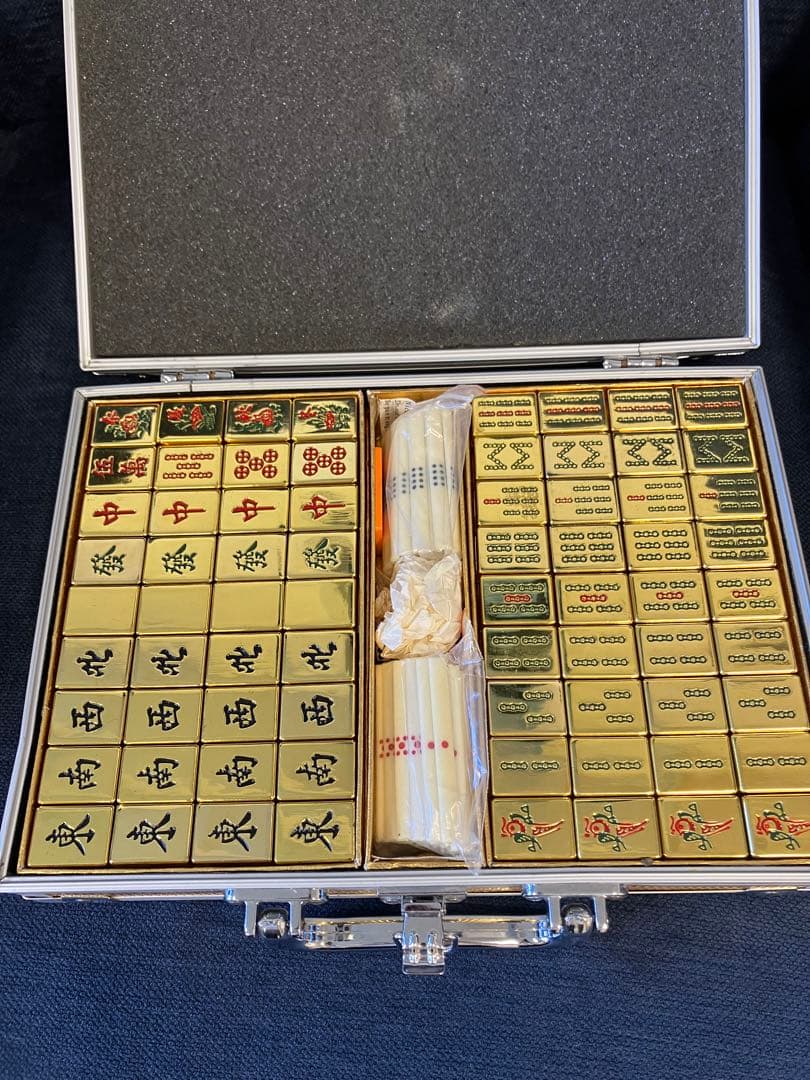 金色 麻雀牌セット アルミケース付き
