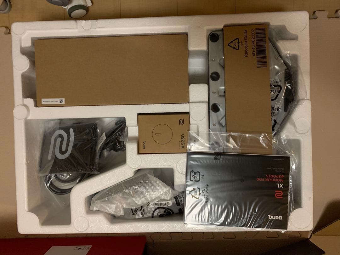 BenQ ZOWIE XL2546K 24.5インチ ゲーミングモニター