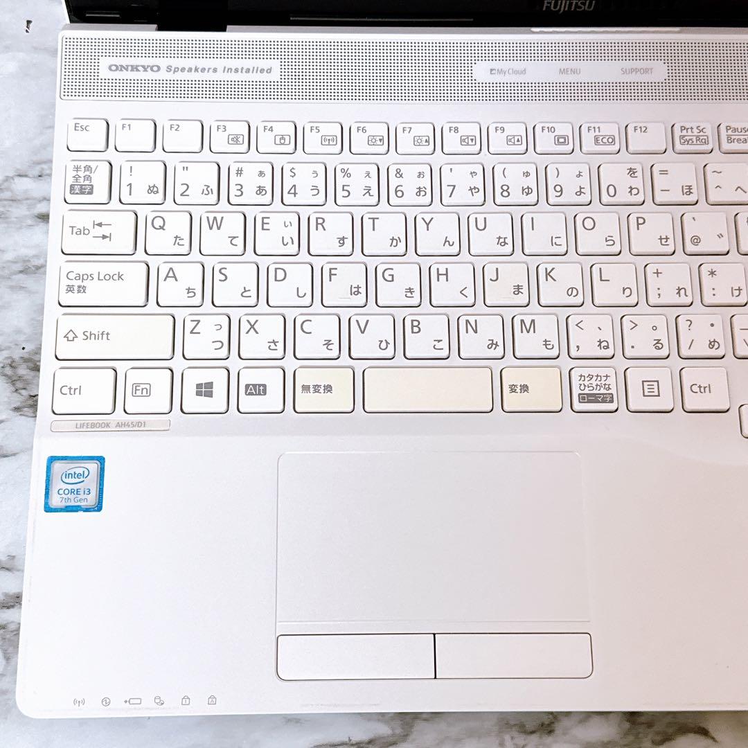 【赤字価格】すぐ使えるパソコン✨快適i3/爆速SSD＆メモリ8GB✨オフィス付き