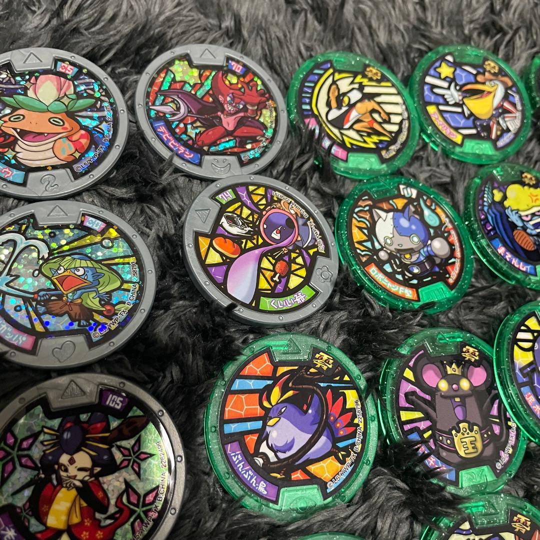 《美品》妖怪メダル　227枚　超大量まとめ売り　妖怪大辞典付き