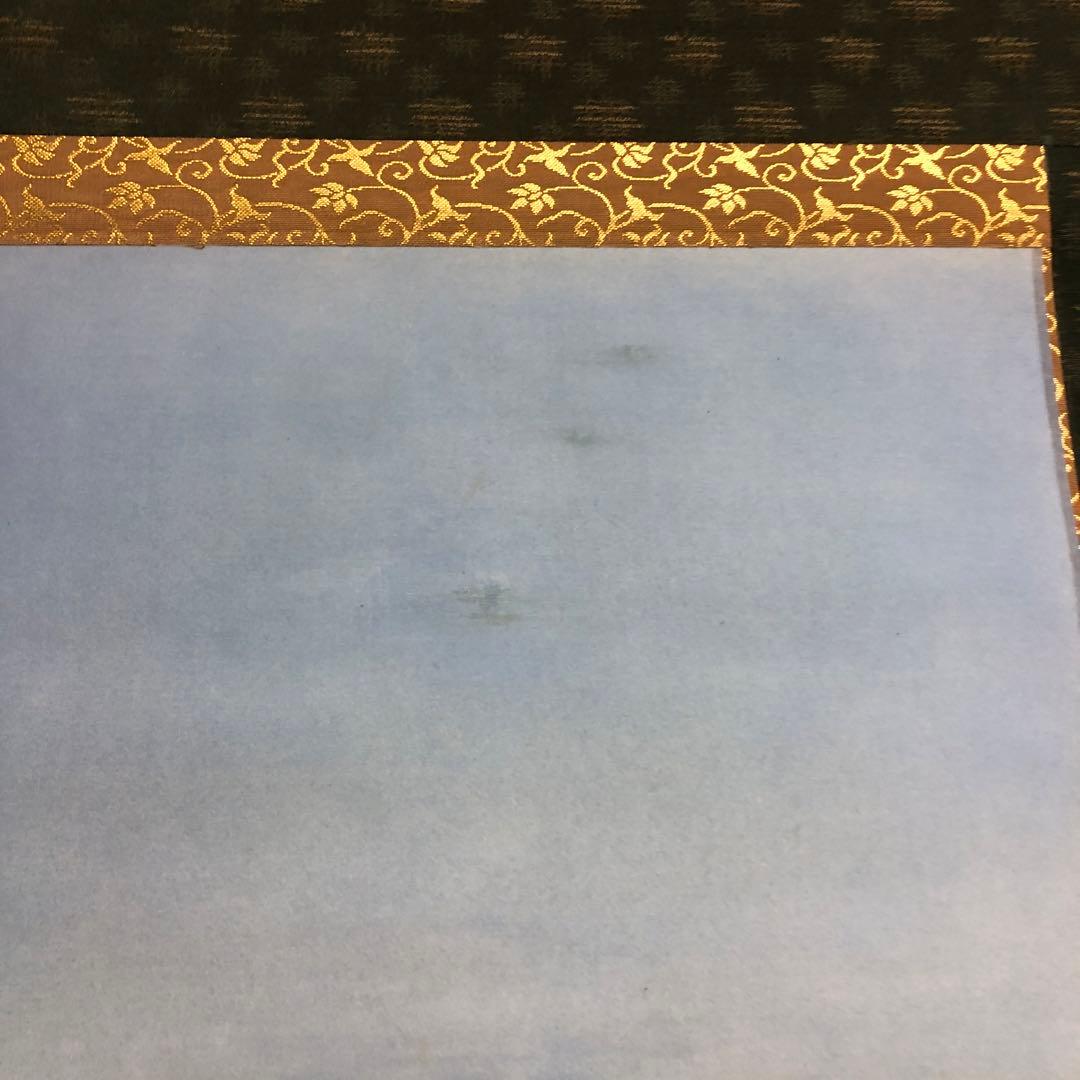 掛け軸【首里城・肉筆・近藤清風】