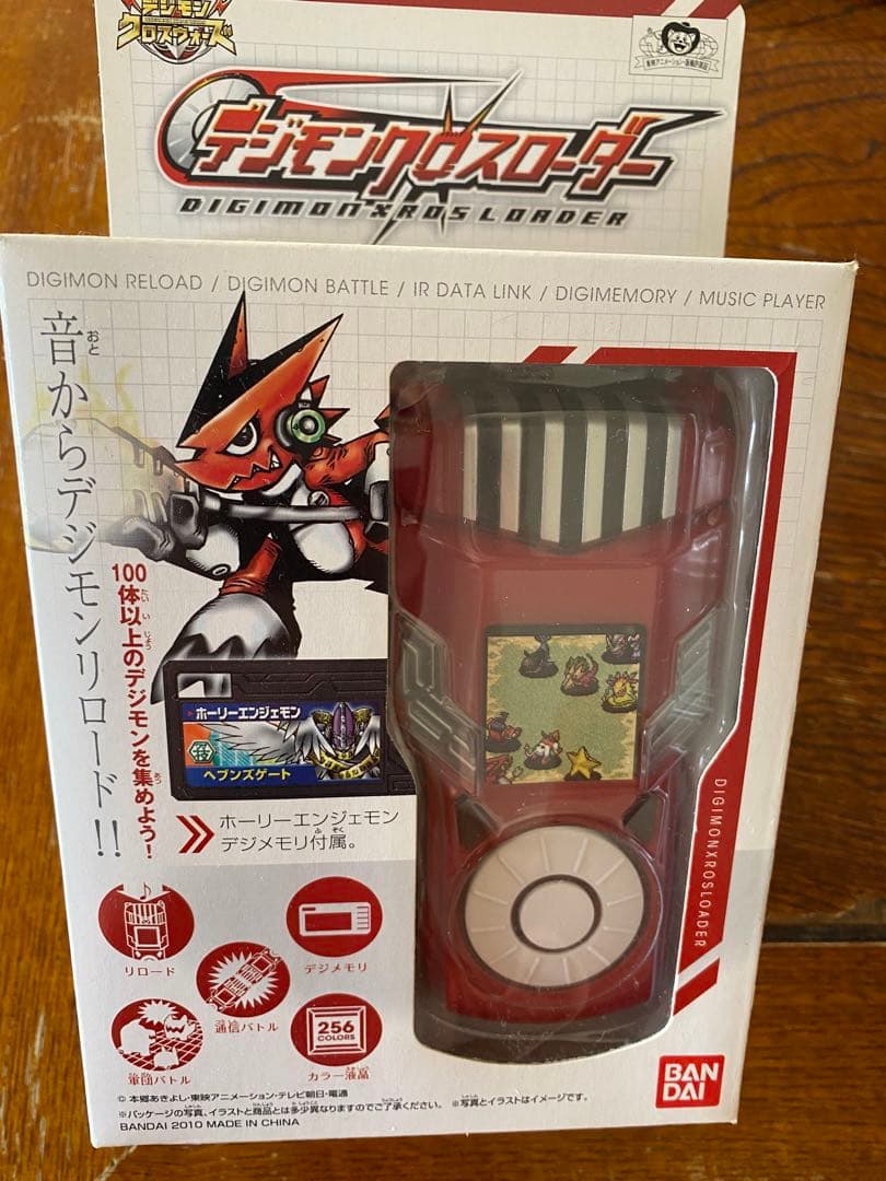 デジモンクロスローダー BANDAI デジメモリ付属 ホーリーエンジェモン