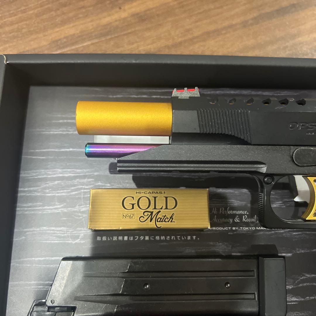 東京マルイ ハイキャパ5.1ゴールドマッチ カスタム ガスガン