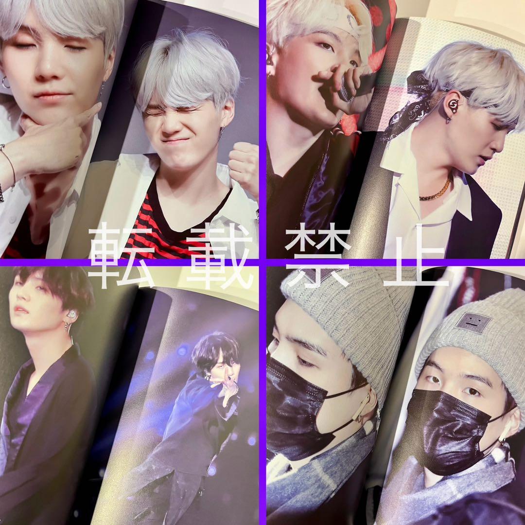 BTS SUGA ユンギ マスター フォトブック 写真集2冊セット②