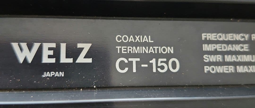 ダミーロード、SWRメータ、パワーメーターまとめ売り