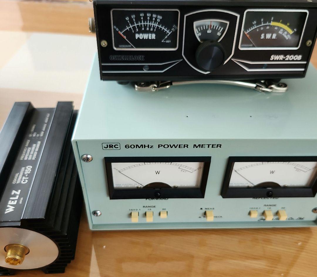 ダミーロード、SWRメータ、パワーメーターまとめ売り