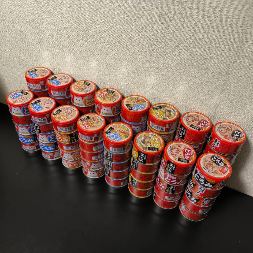 CIAO とろみ 猫缶 8種 各11缶 合計88缶 キャットフード ②