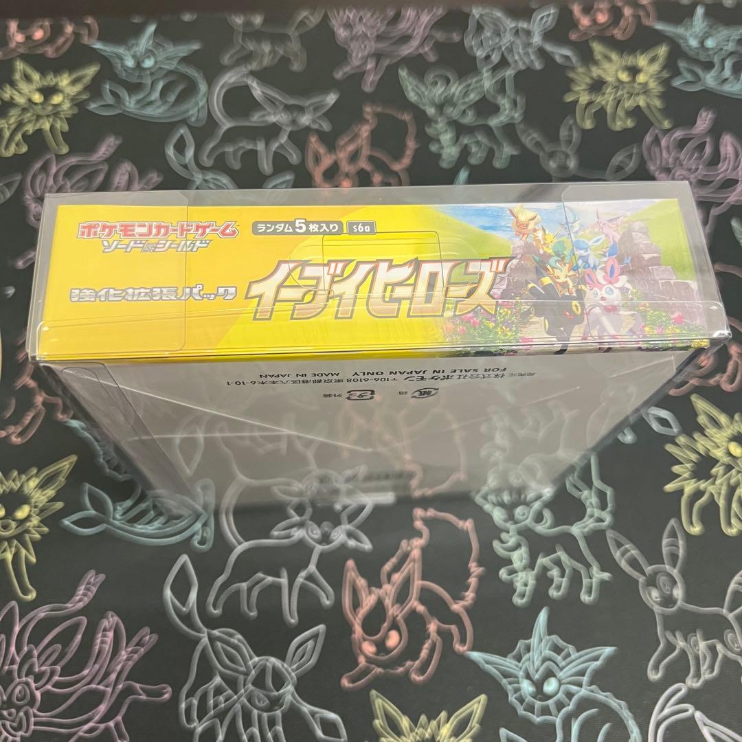 ポケモンカード　ソード&シールド　イーブイヒーローズ　未開封、シュリンク付き