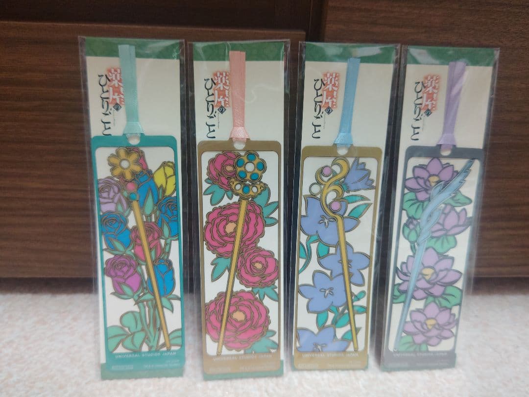 薬屋のひとりごと ミステリーウォーク USJ ユニバ 栞