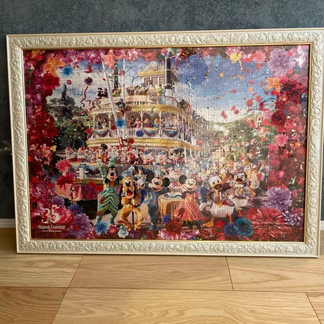 Imagining the Magic イマジニングザマジック ジグソーパズル