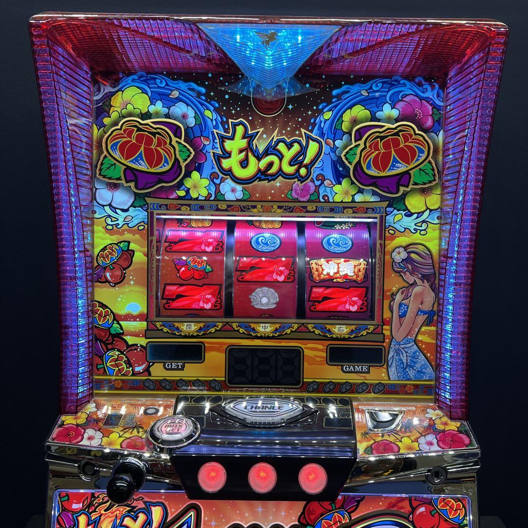 もっと！チバリヨ−30 パチスロ実機　不要機付　送料無料