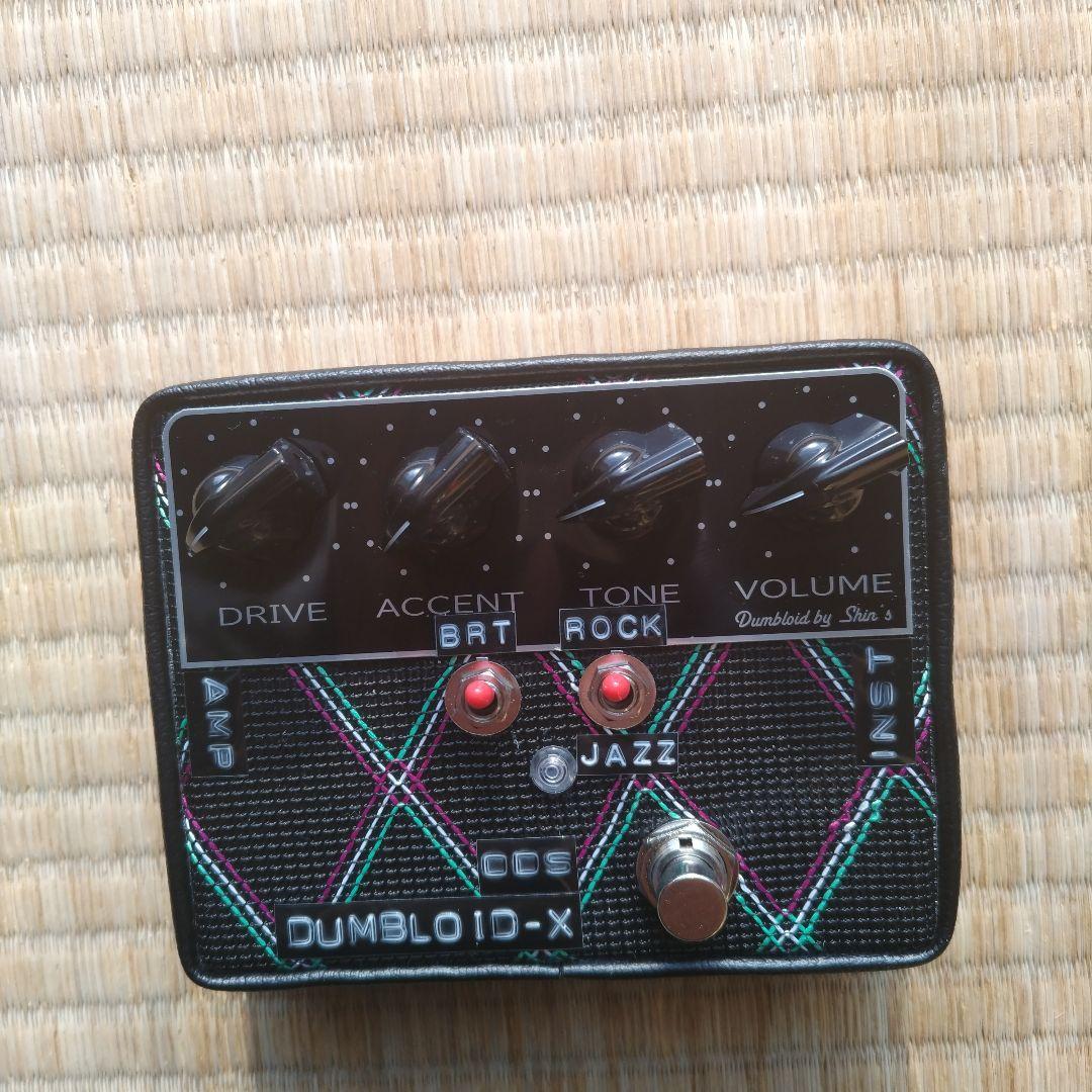 DUMBL0ID-X ギターエフェクター