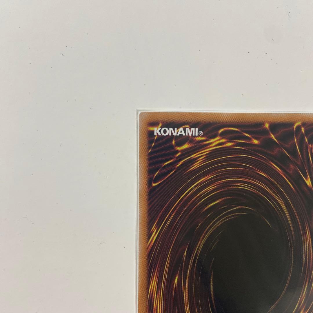 遊戯王 魔術師の弟子ブラックマジシャンガール 25th