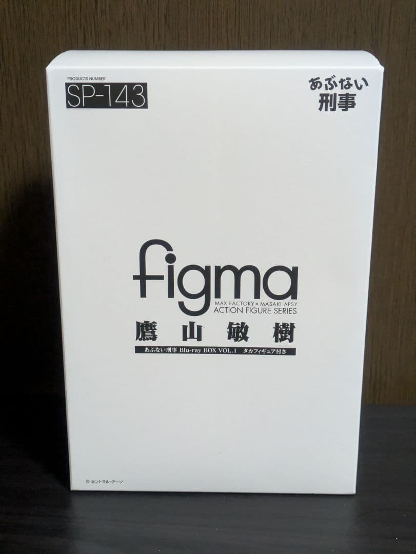 あぶない刑事 Blu-rayBOX　限定フィギュア　2体セット