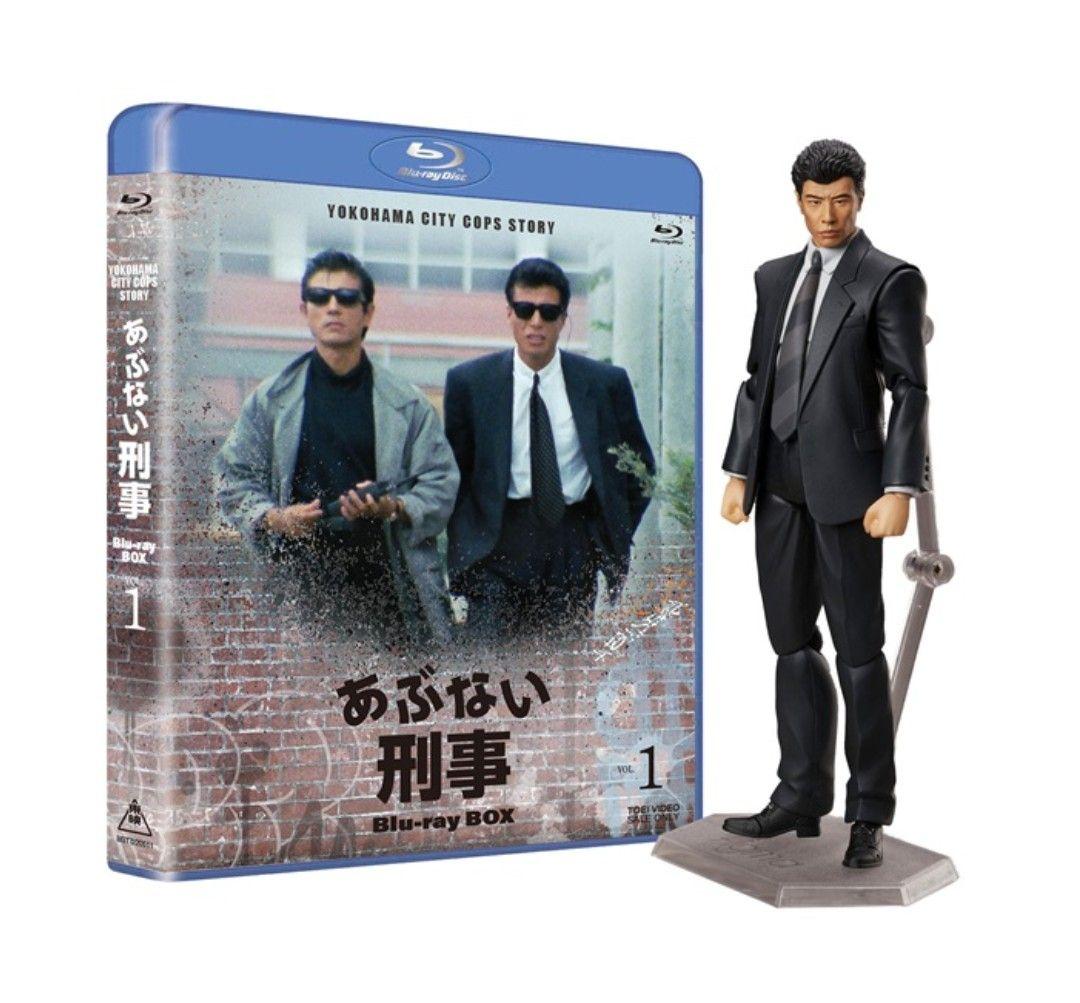 あぶない刑事 Blu-rayBOX　限定フィギュア　2体セット