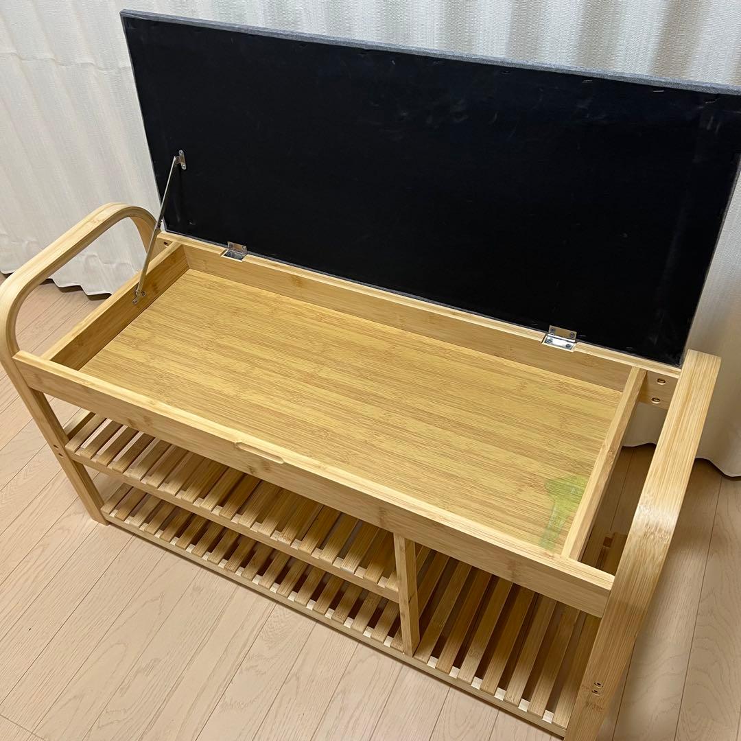 竹製収納付きベンチ型シューズラック