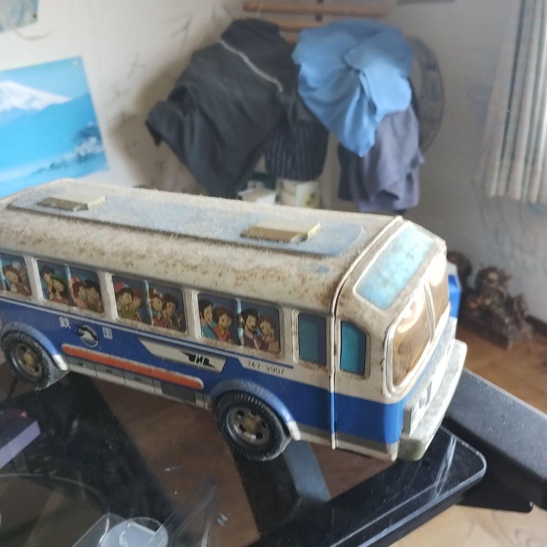 バス型おもちゃ 金属製 青と白