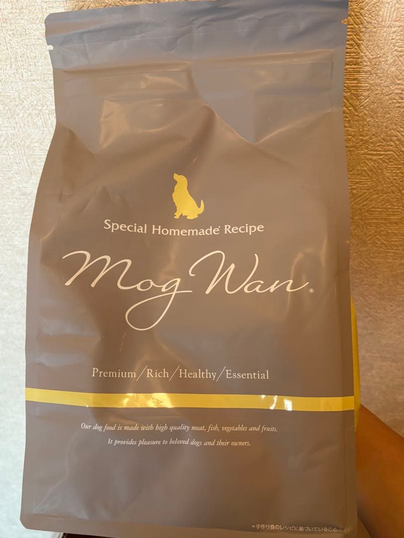 へちま様　ドッグフード　モグワン　MogWan 未開封　2袋