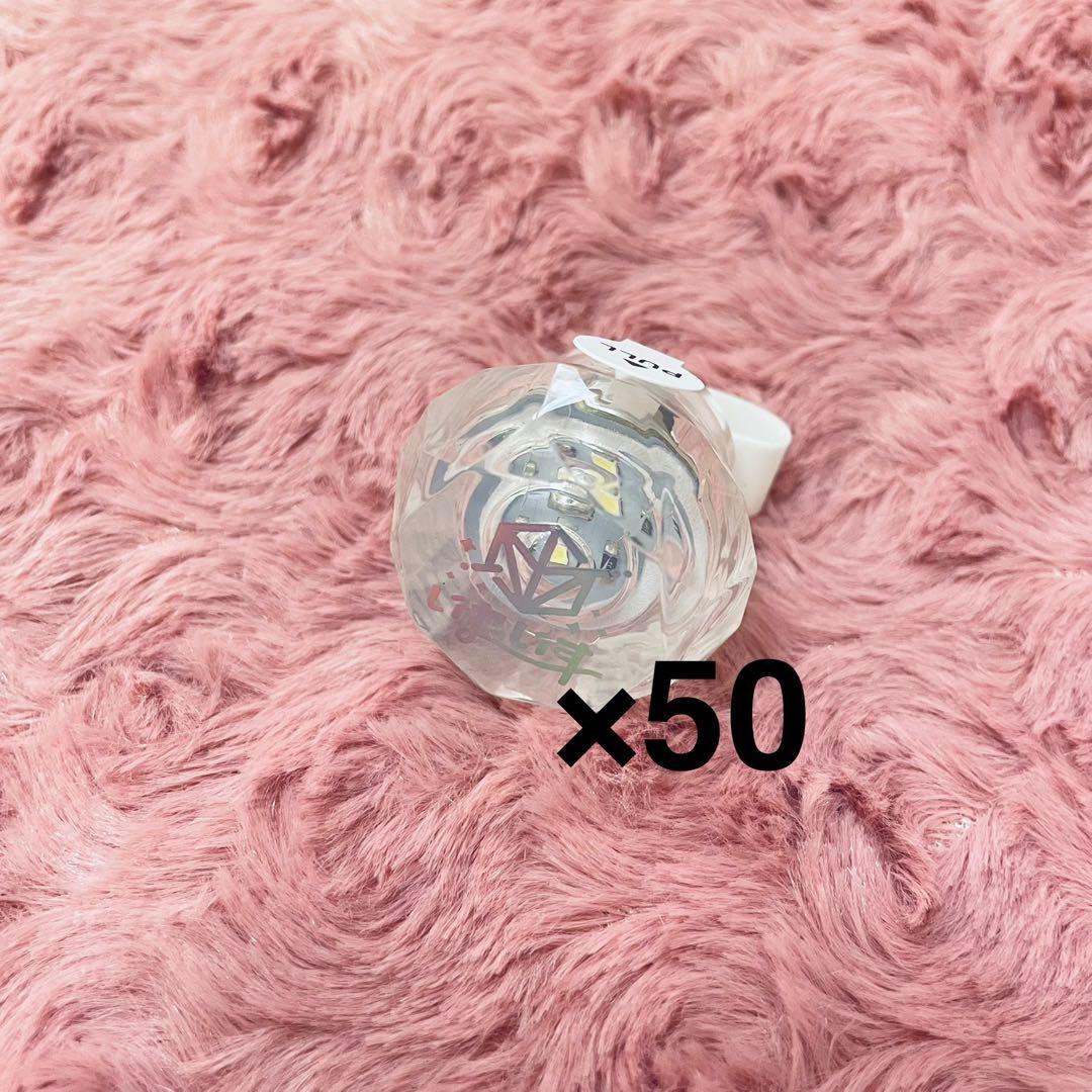 いれいす 初兎 ジュエルリンライ