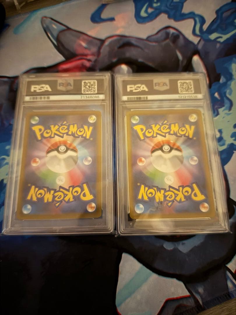 葉っぱピカチュウPSA10