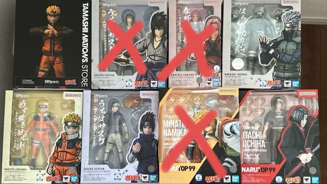 S.H.Figuarts ナルト　8体セット