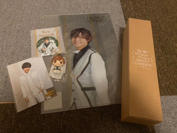 永瀬廉 スイートガーデン