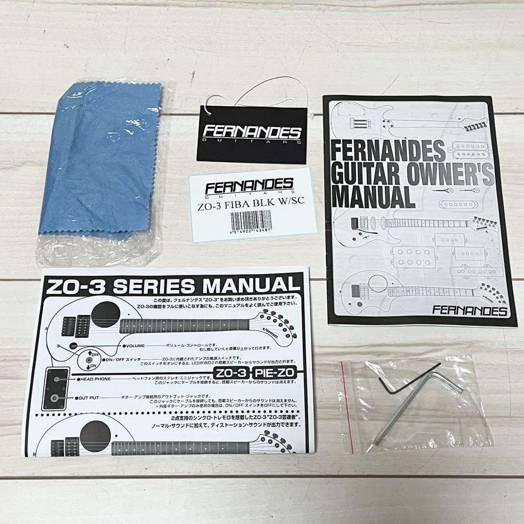 【希少】フェルナンデス ZO-3 FIBA バッドばつ丸 限定生産品　サンリオ