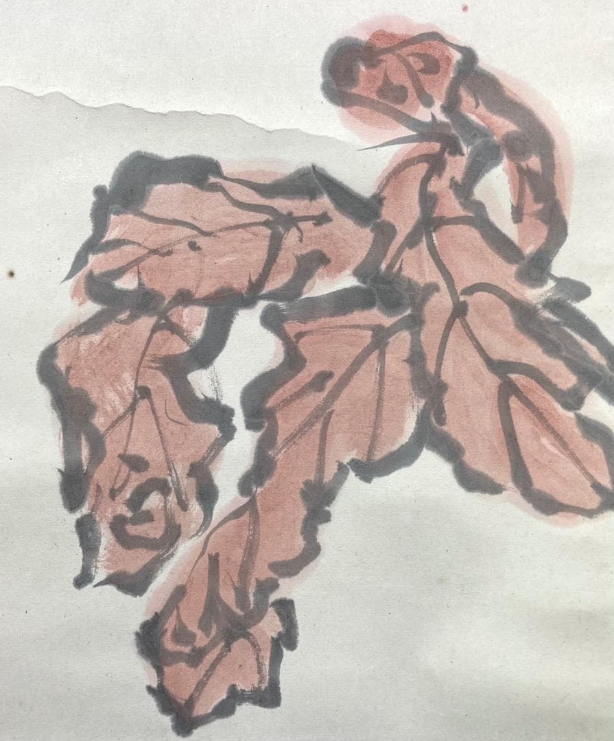 武者小路実篤「花鳥画」掛軸 紙本：文化勲章受章