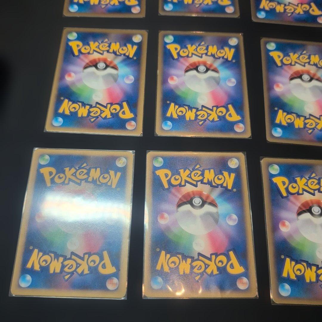 基本　超　エネルギー　 legend 　レジェンド シルエット　18枚セット