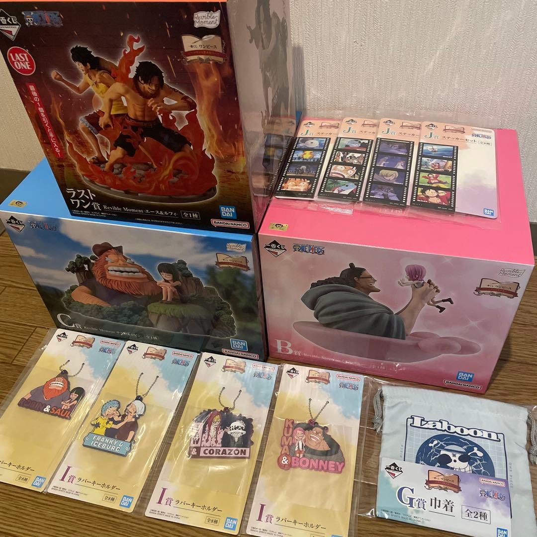 【12点セット】ワンピース　一番くじ　フィギュア　ラストワン賞　B賞　C賞