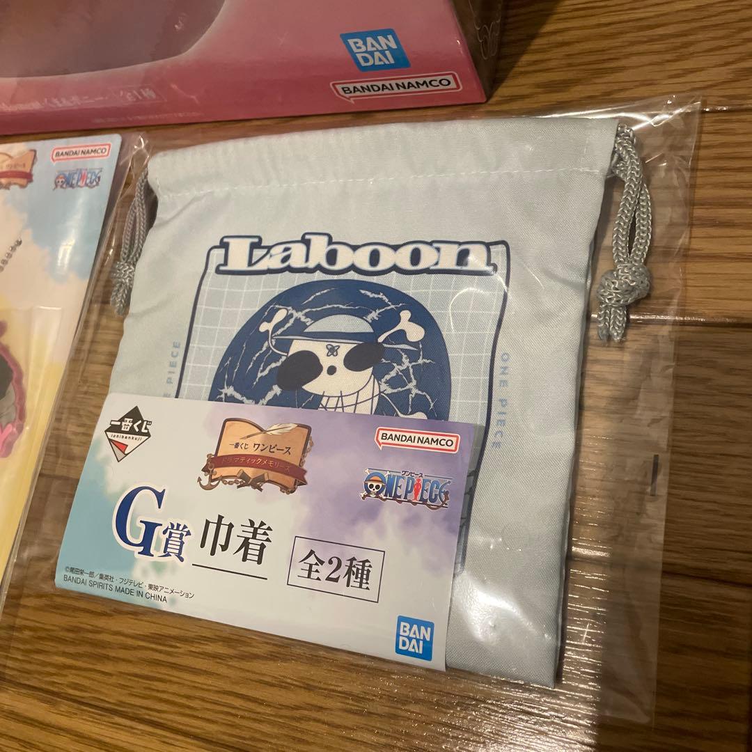 【12点セット】ワンピース　一番くじ　フィギュア　ラストワン賞　B賞　C賞