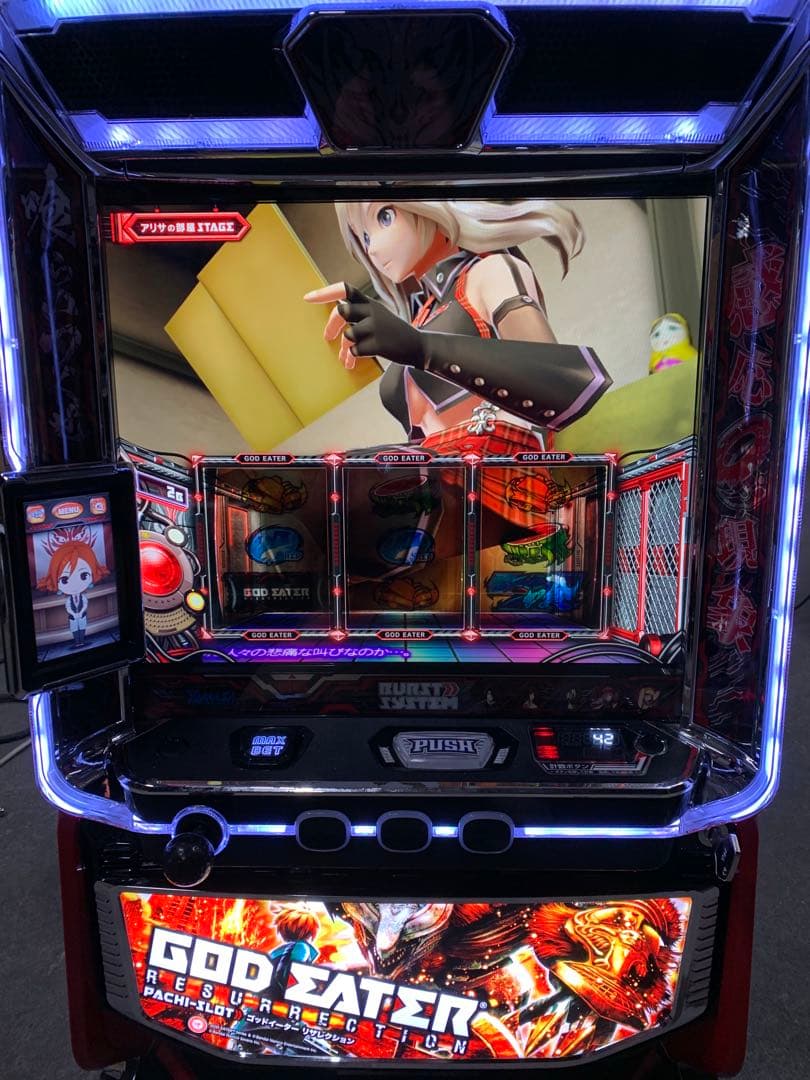 スマスロ　ゴッドイーターリザレクション　送料込み　自宅まで配送