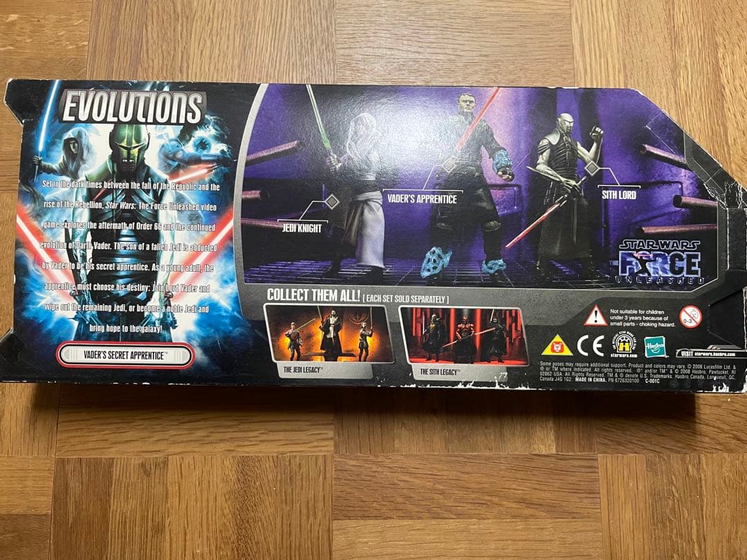 スターウォーズ エボリューション フォース アンリーシュド 3.75