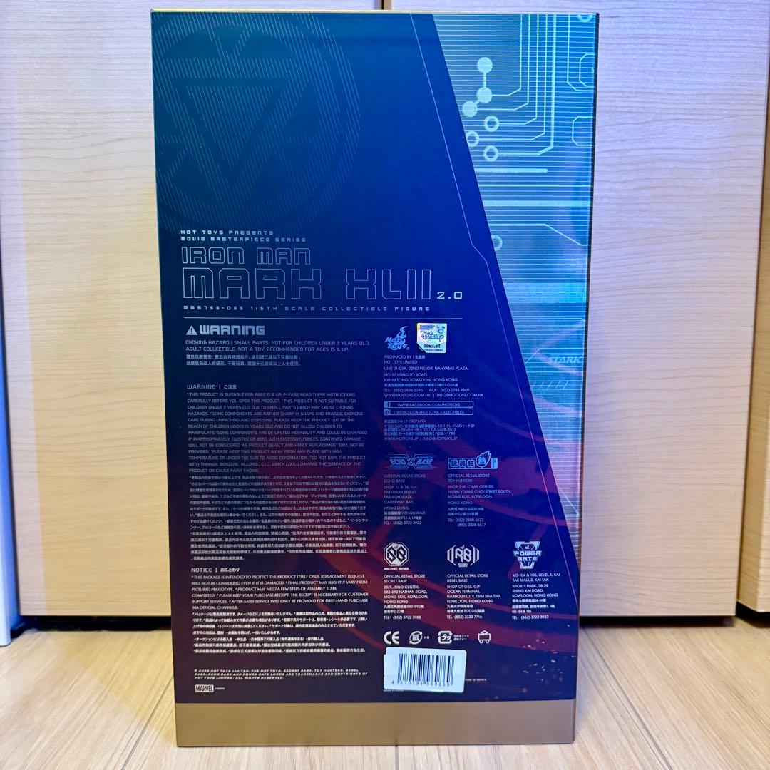 ホットトイズ　アイアンマン・マーク42（2.0版）