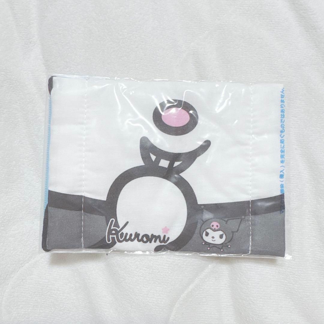 サンリオ クロミ ガーゼマスク キャラクターになれる！ なりきりマスク 大人用