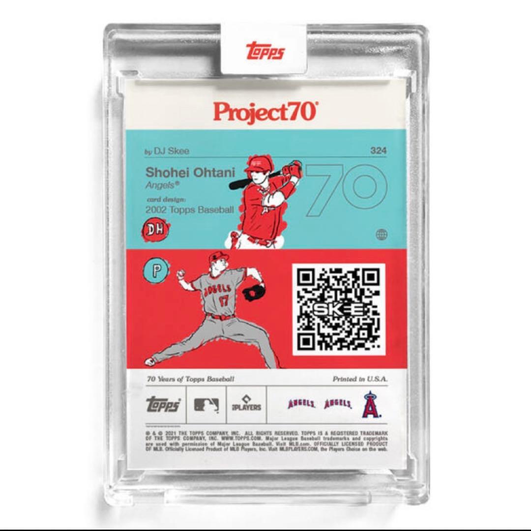 大谷翔平 Topps Project70 324 1957 呪術廻戦 風