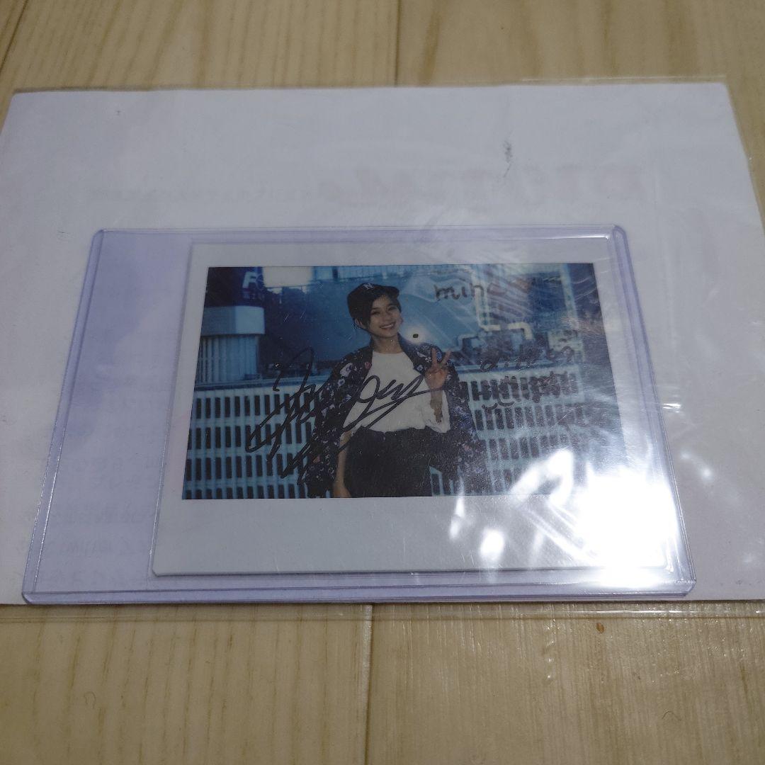 ぶ*う様 芳根京子 直筆サインチェキ