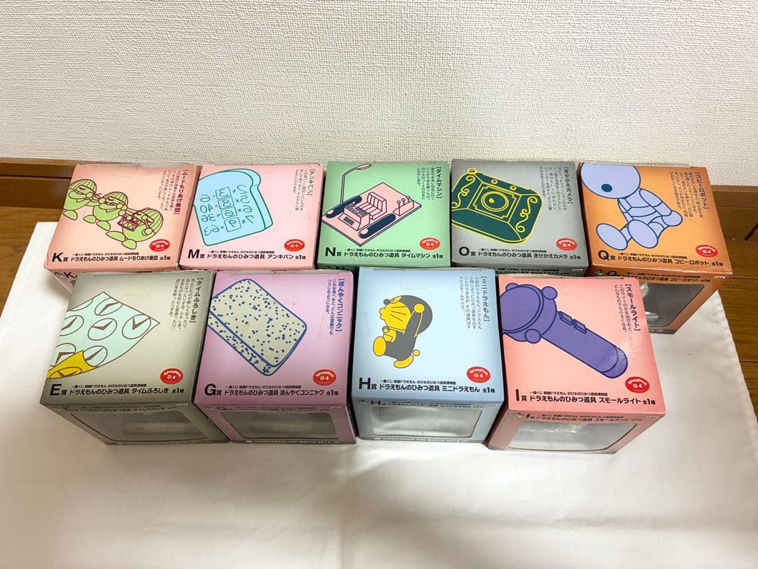 一番くじ　ドラえもん 映画　のび太のひみつ道具博物館　10種　10点　希少品