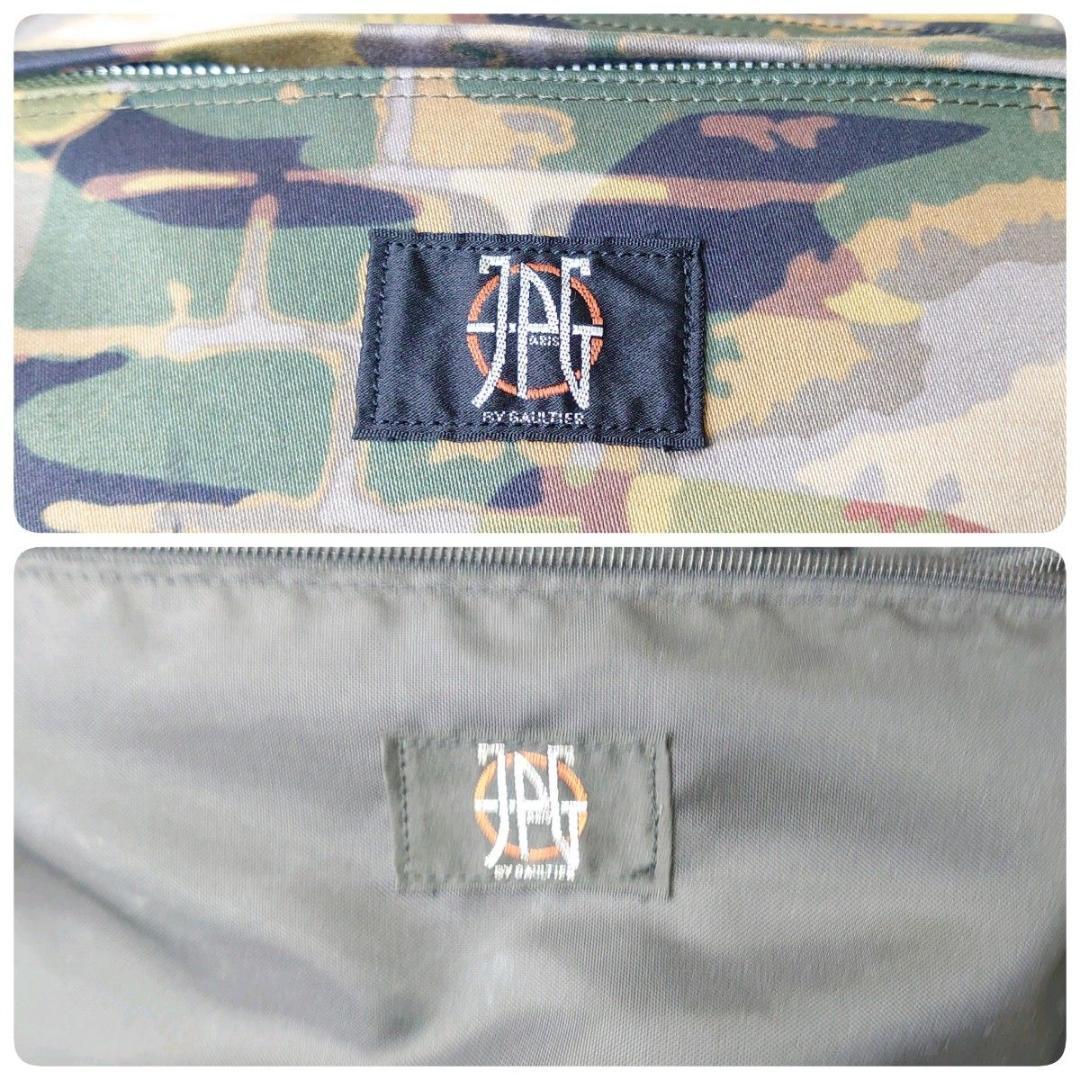 【激レア】ジャンポールゴルチエ キャリーケース 3way リュック 迷彩 二輪