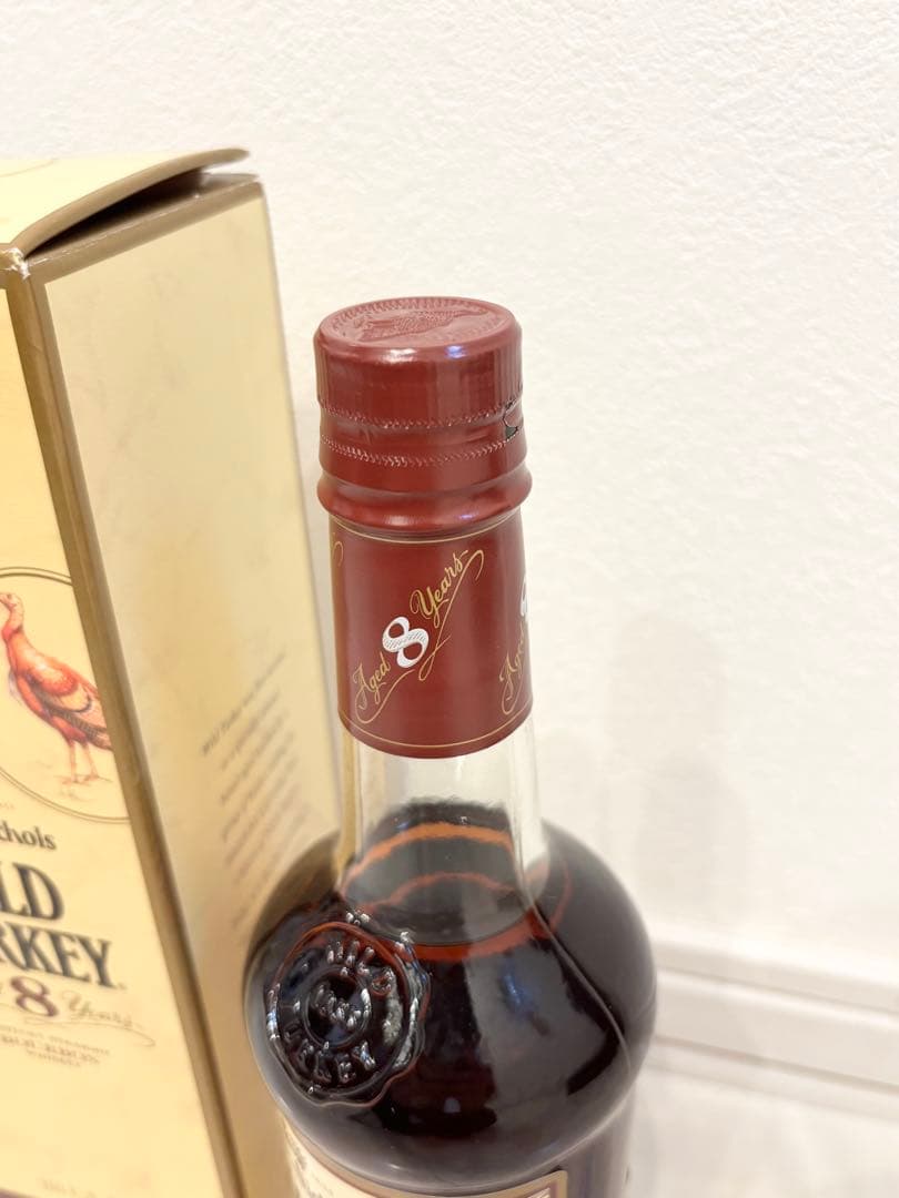 Wild Turkey 8年 バーボンウィスキー 700ml