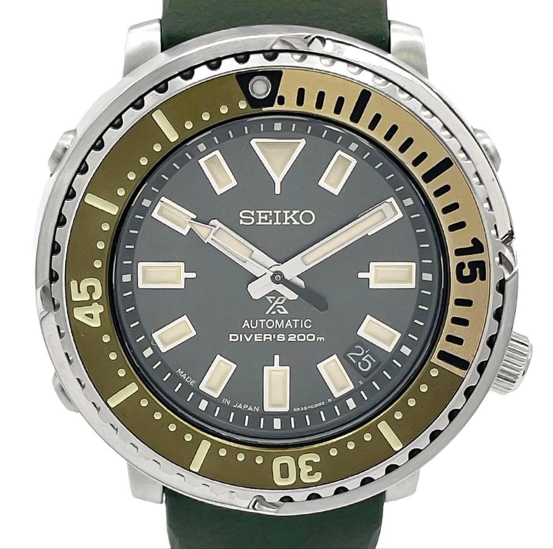 セイコー SEIKO プロスペックス ダイバースキューバ 4R35-04R0
