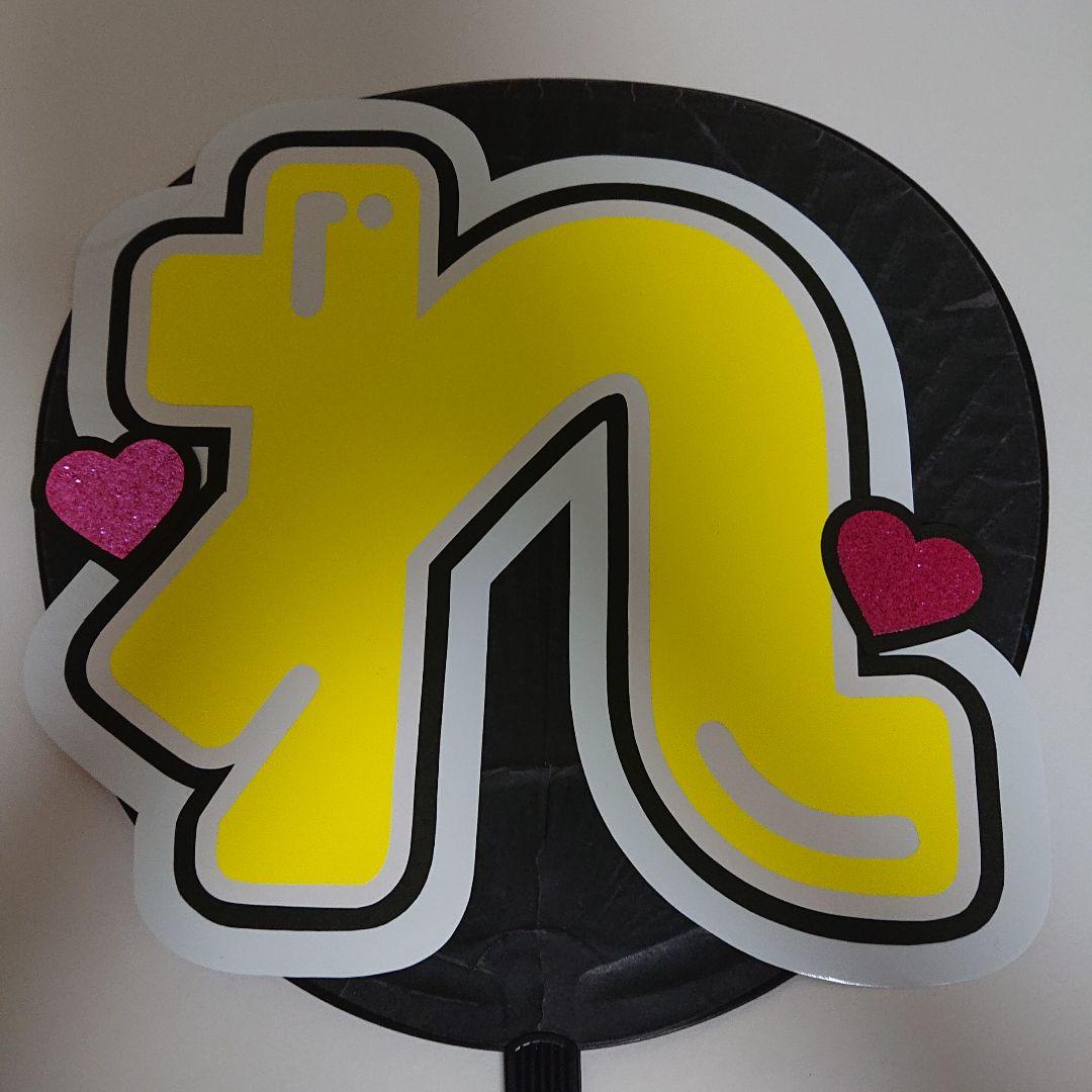 なむるさま確認ページ♡