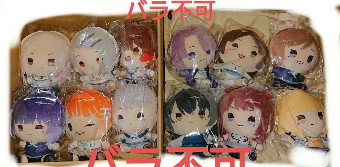学園アイドルマスター もちどる 12体