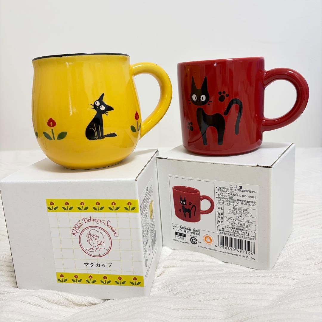 スタジオジブリ　ジブリパーク　魔女の宅急便　まとめ売り　マグネット他各種